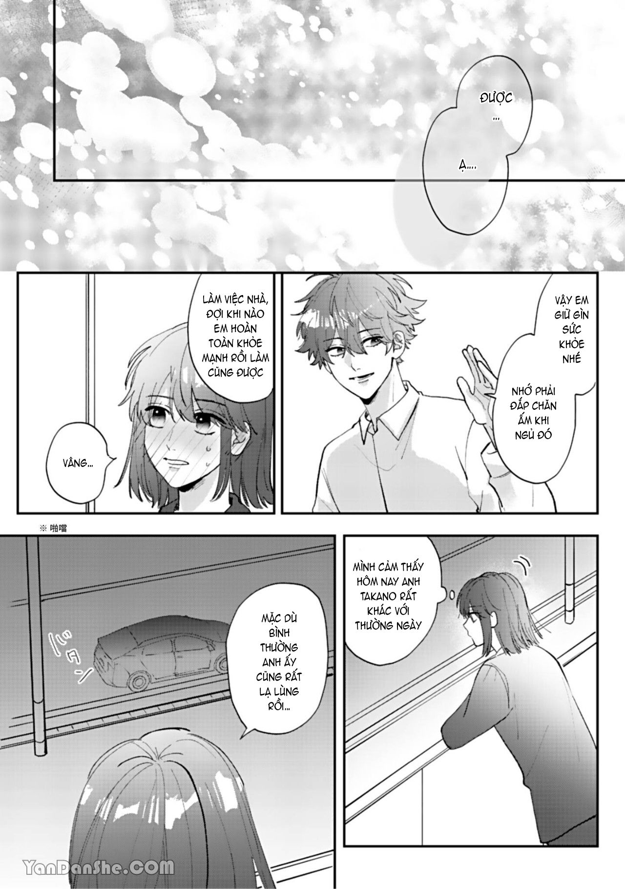 shiina-san u mê quá rồi kìa chapter 5.2 12