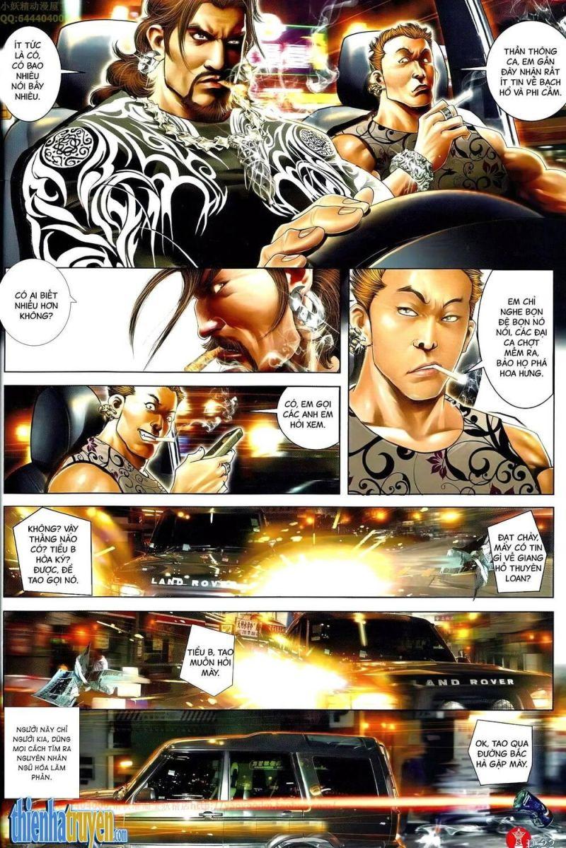 hỏa vũ diệu dương chapter 659 20