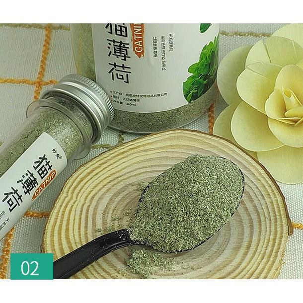 CATNIP Cỏ Bạc hà cho mèo 50ml