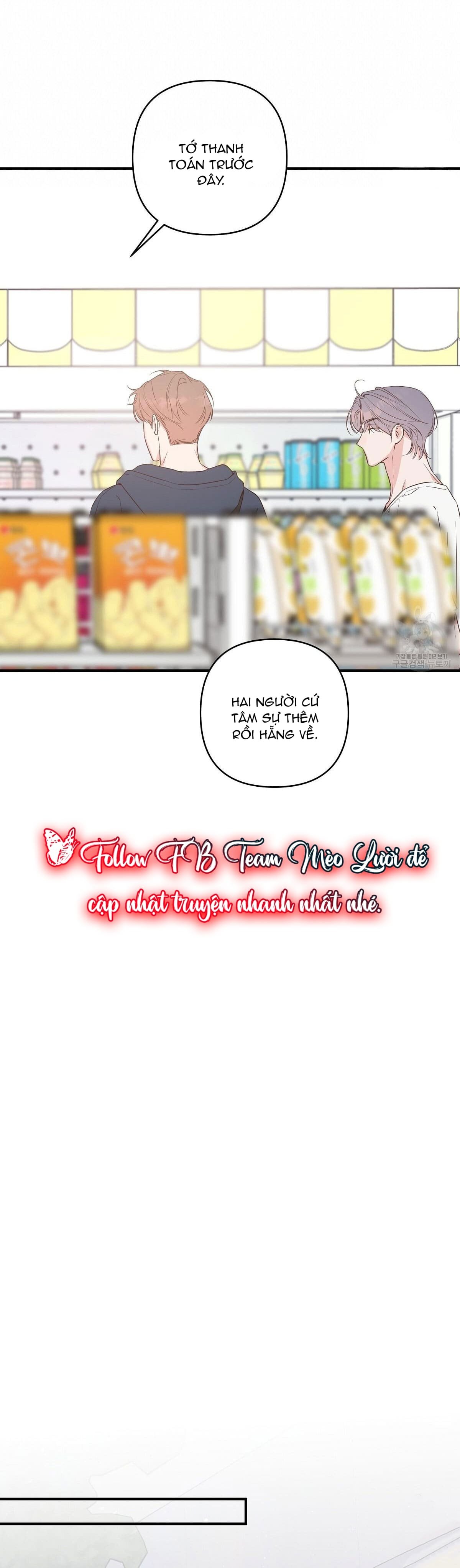 đừng bận tâm, em yêu chapter 47 10