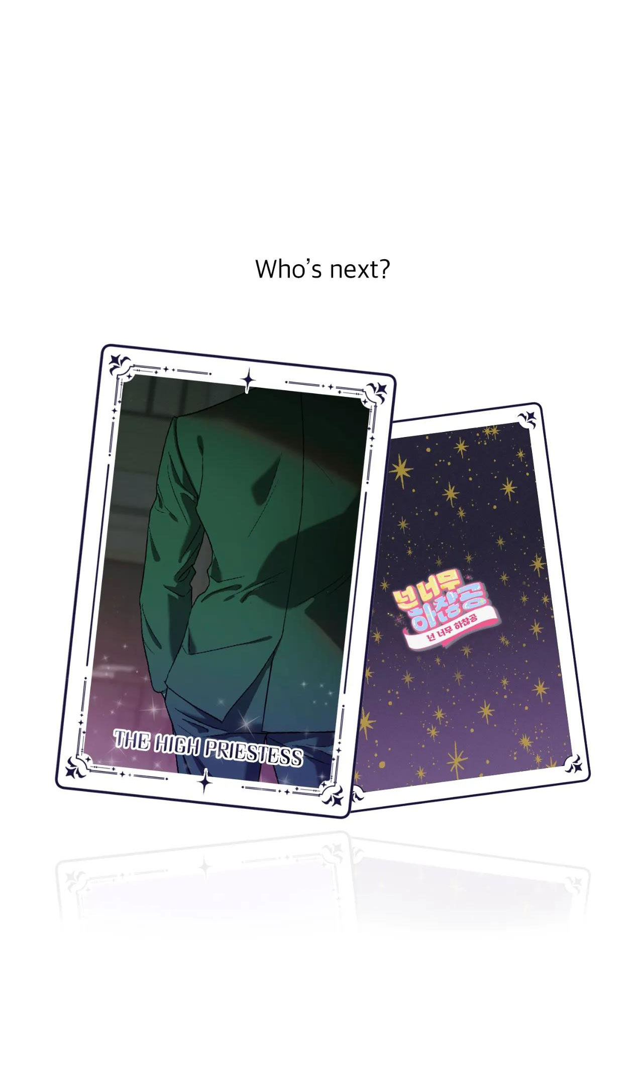 [truyện ngắn đời thường của công] trốn đi huấn luyện viên chapter 4.2 51