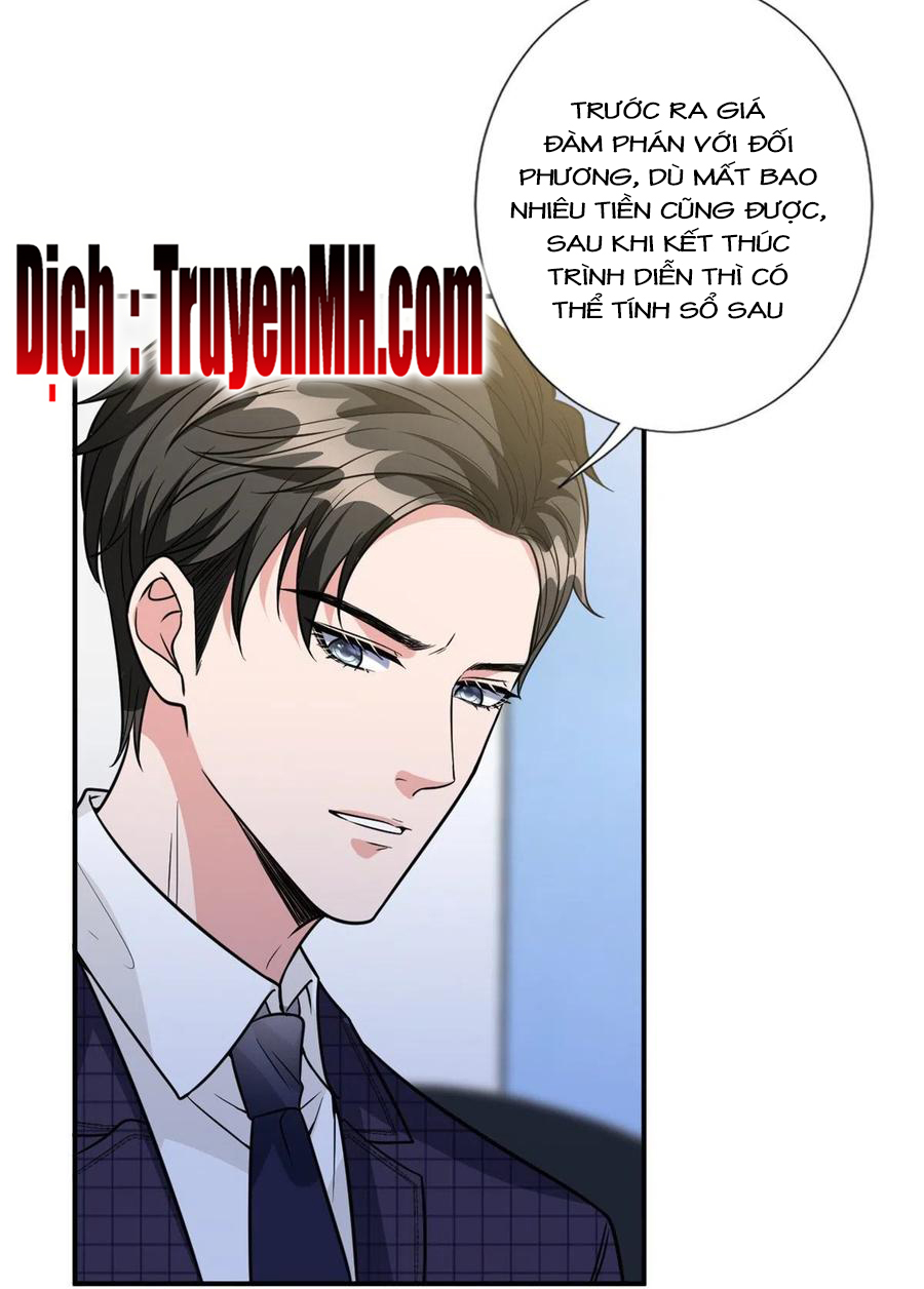 thí hôn lão công, cần giúp sức chapter 342 8