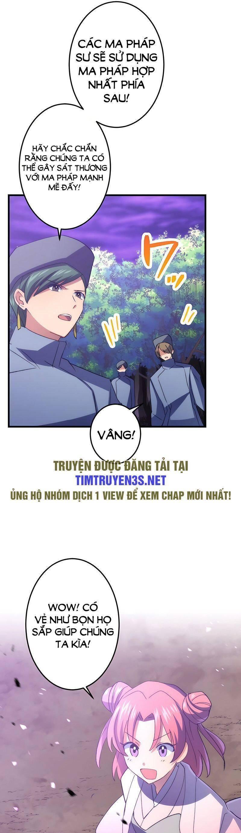 âm dương sư mạnh nhất chuyển sinh chapter 46 14