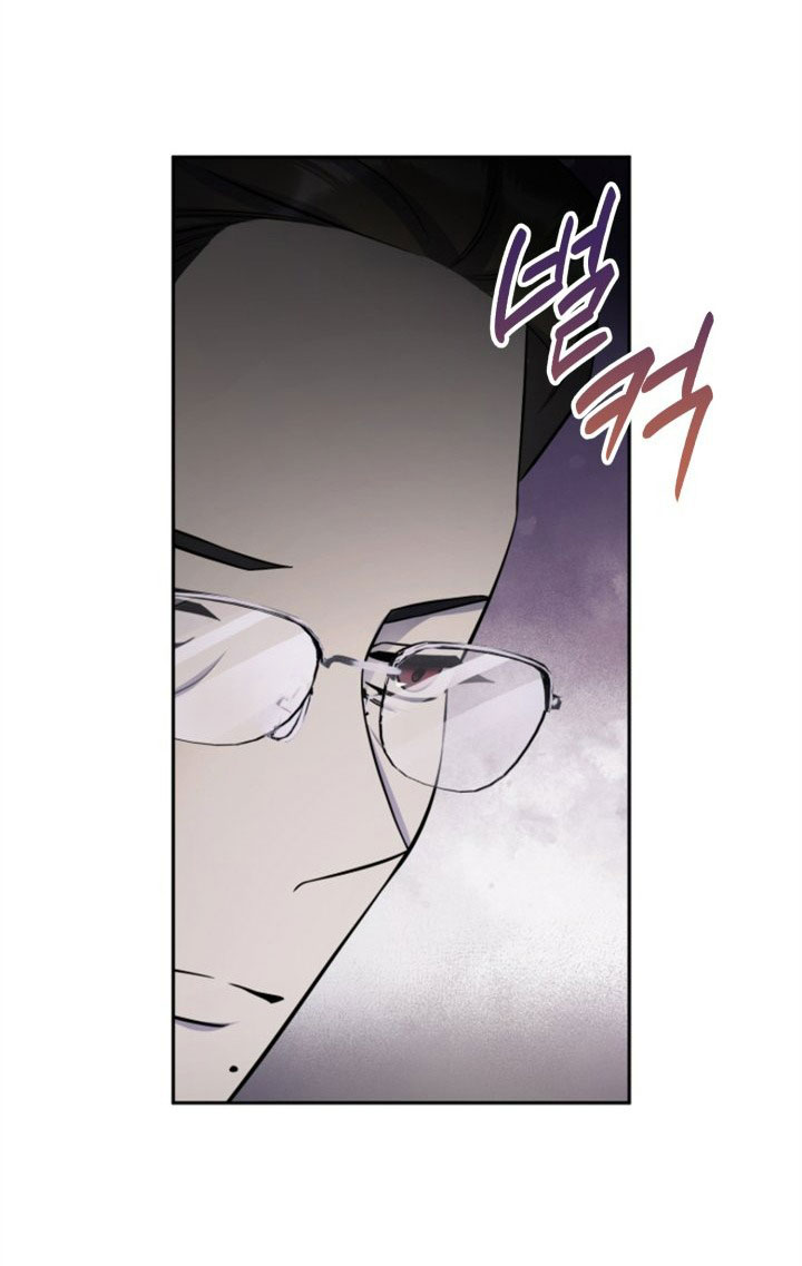 [18+] nếu cứu rỗi một cầm thú hư hỏng chapter 32.1 16