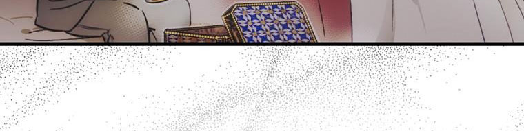 cổ tích về người mẹ kế chapter 90 470