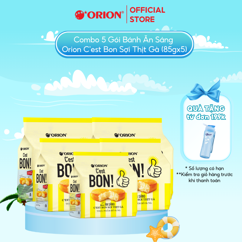 Combo 5 gói bánh ăn sáng C'EST BON sợi thịt gà TRUYỀN THỐNG