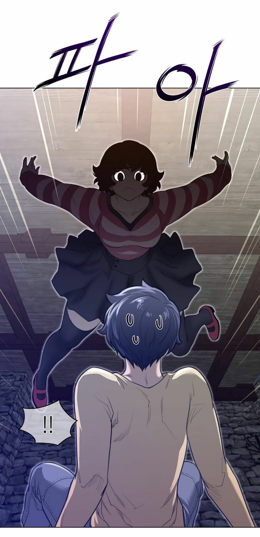 một nửa hoàn hảo chapter 66 49