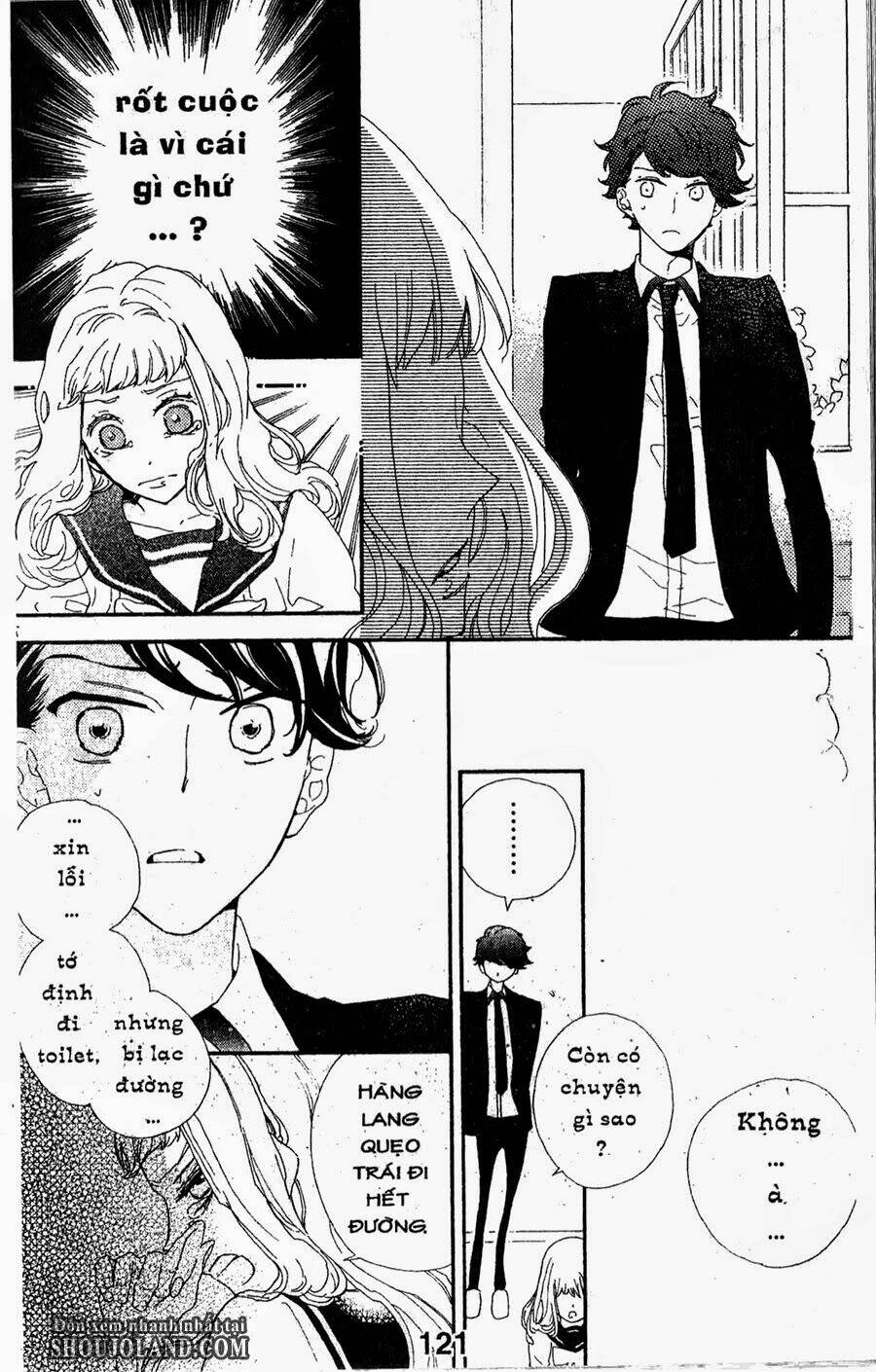 hebi to maria to otsukisama chapter 14 8