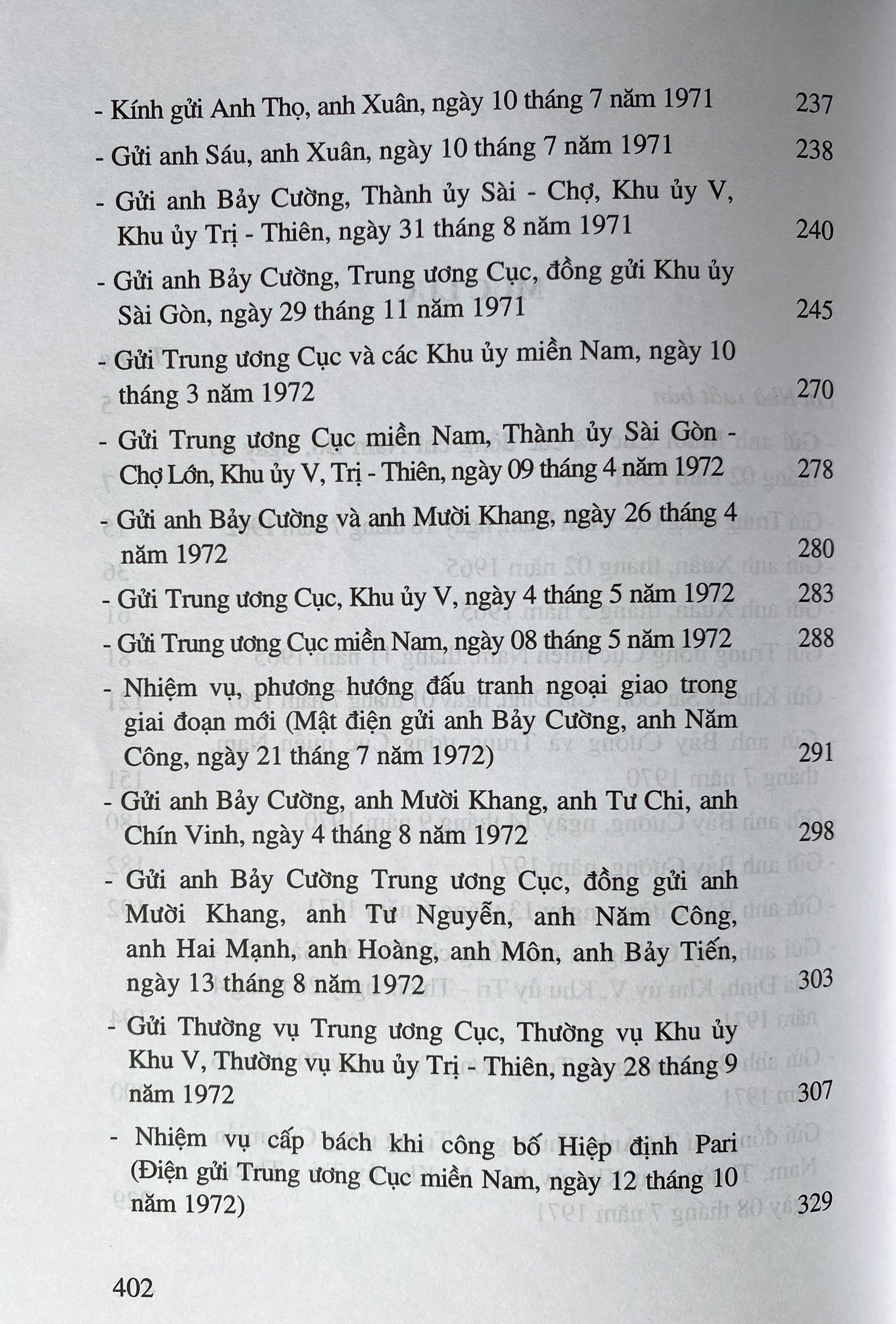 Thư Vào Nam