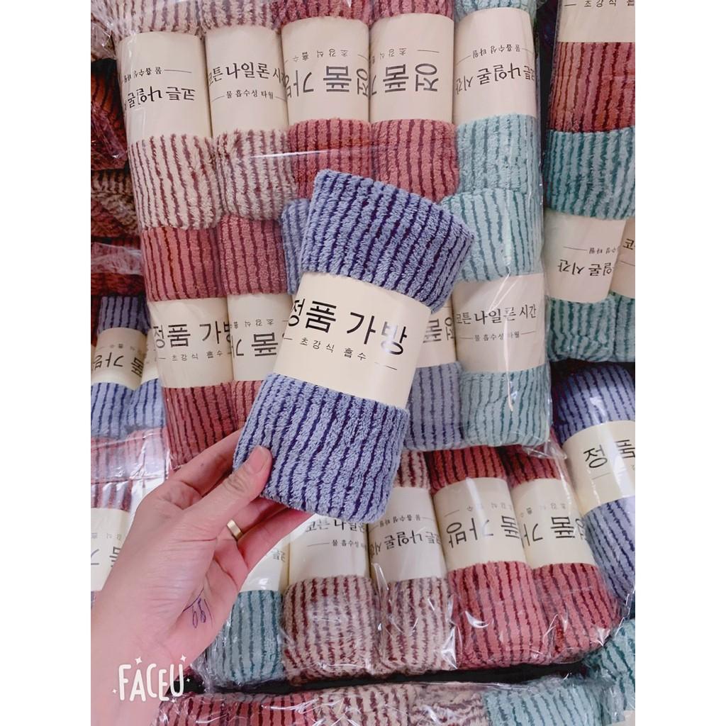 Khăn mặt lông cừu Hàn Quốc kích thước 35x75cm