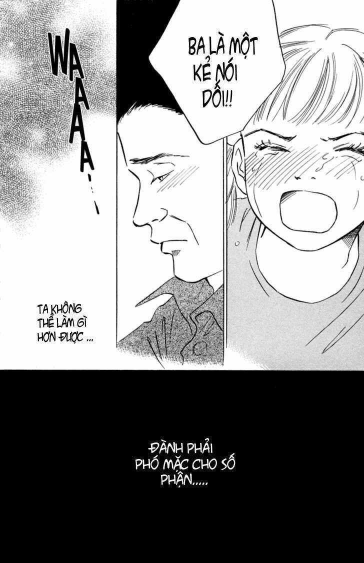 deep love - pao no monogatari chapter 1 15