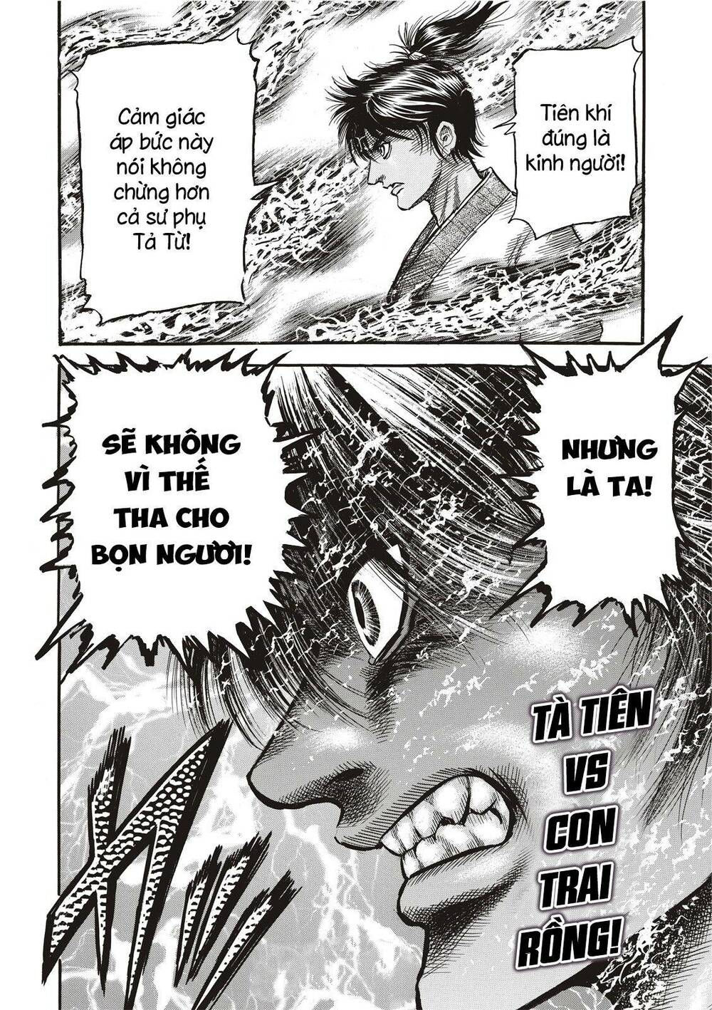 chú bé rồng - ryuuroden chapter 301 22