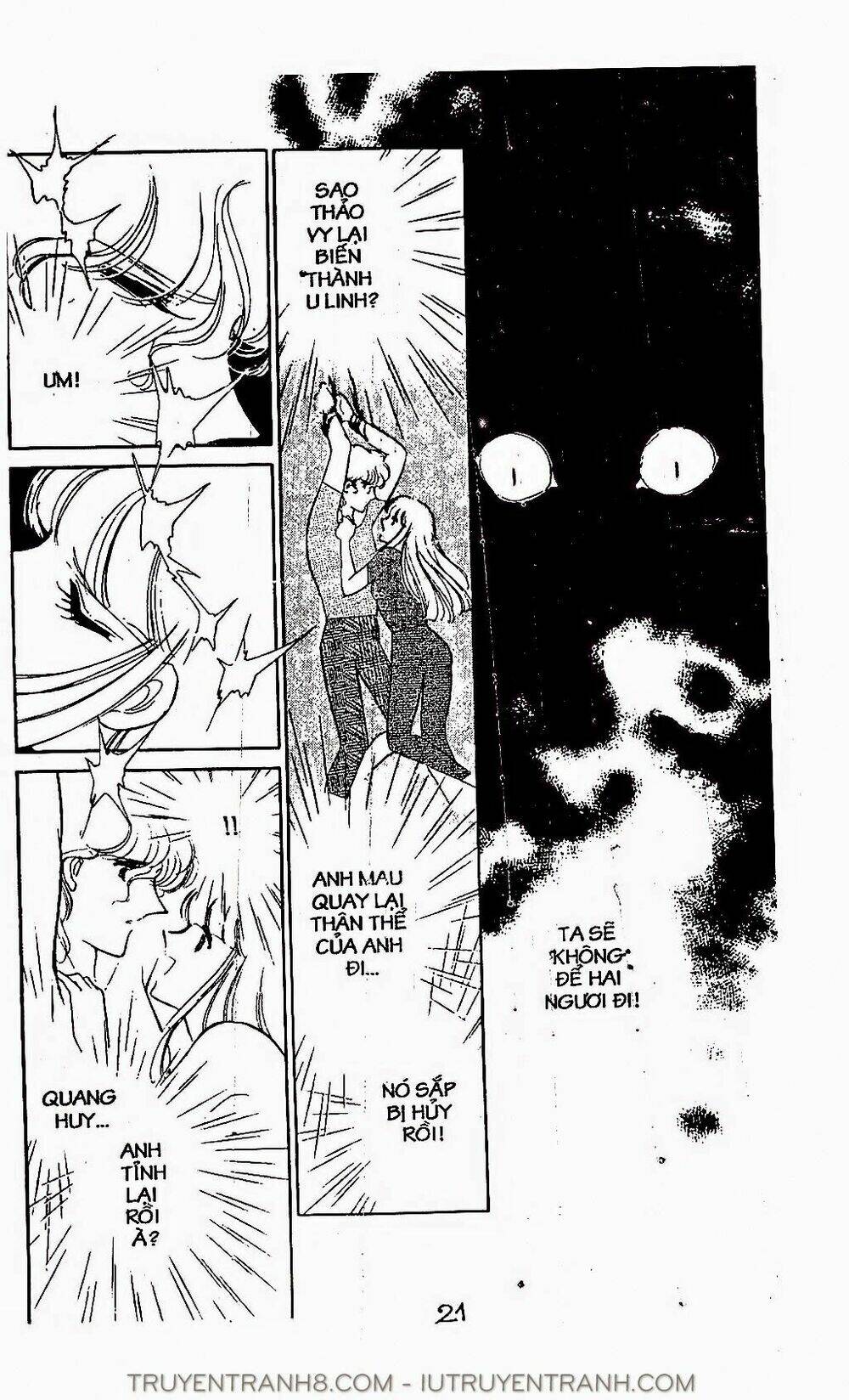 mimi kỳ lạ chapter 14.1 18