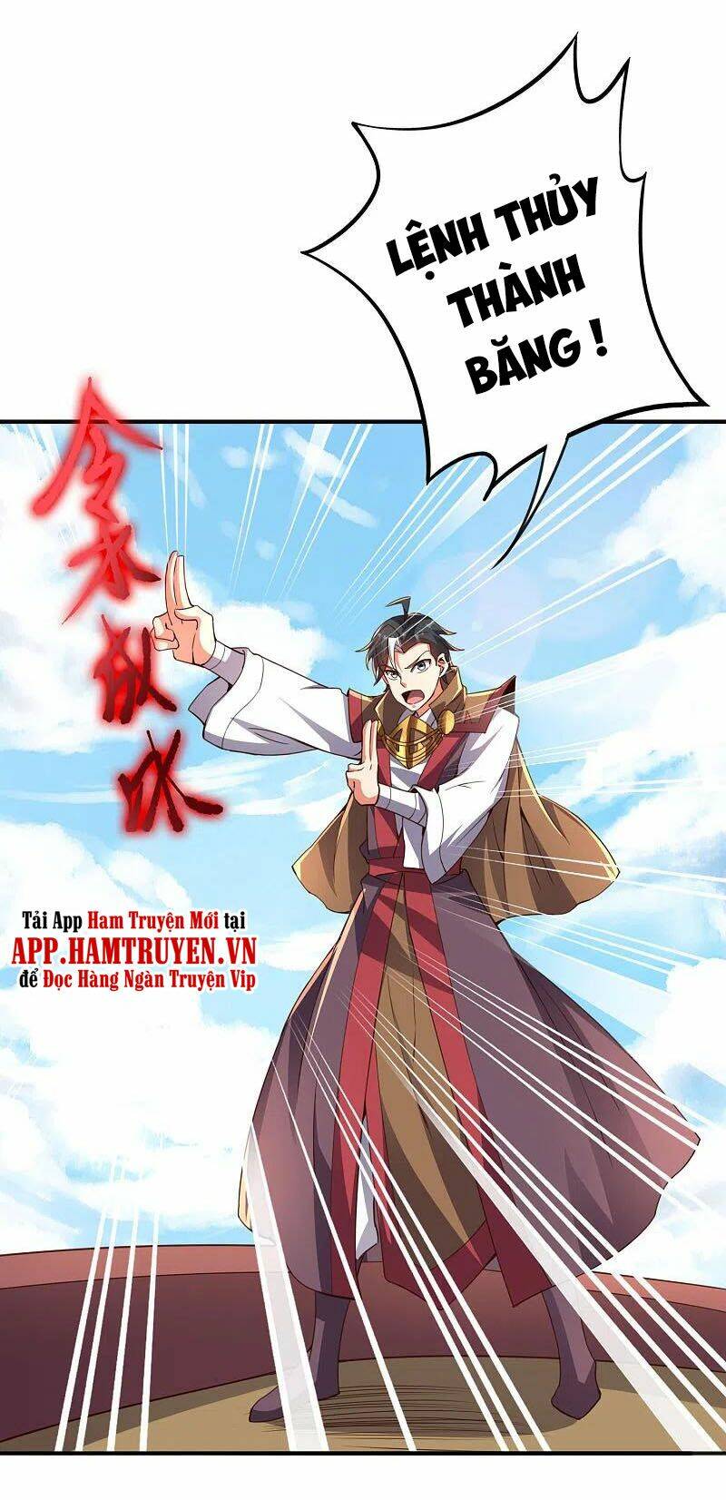 phục thiên thánh chủ chapter 189 21