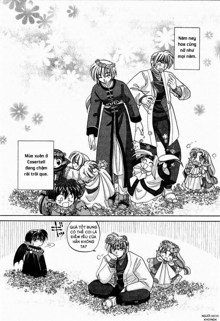 corseltel no ryuujitsushi chapter 2 24