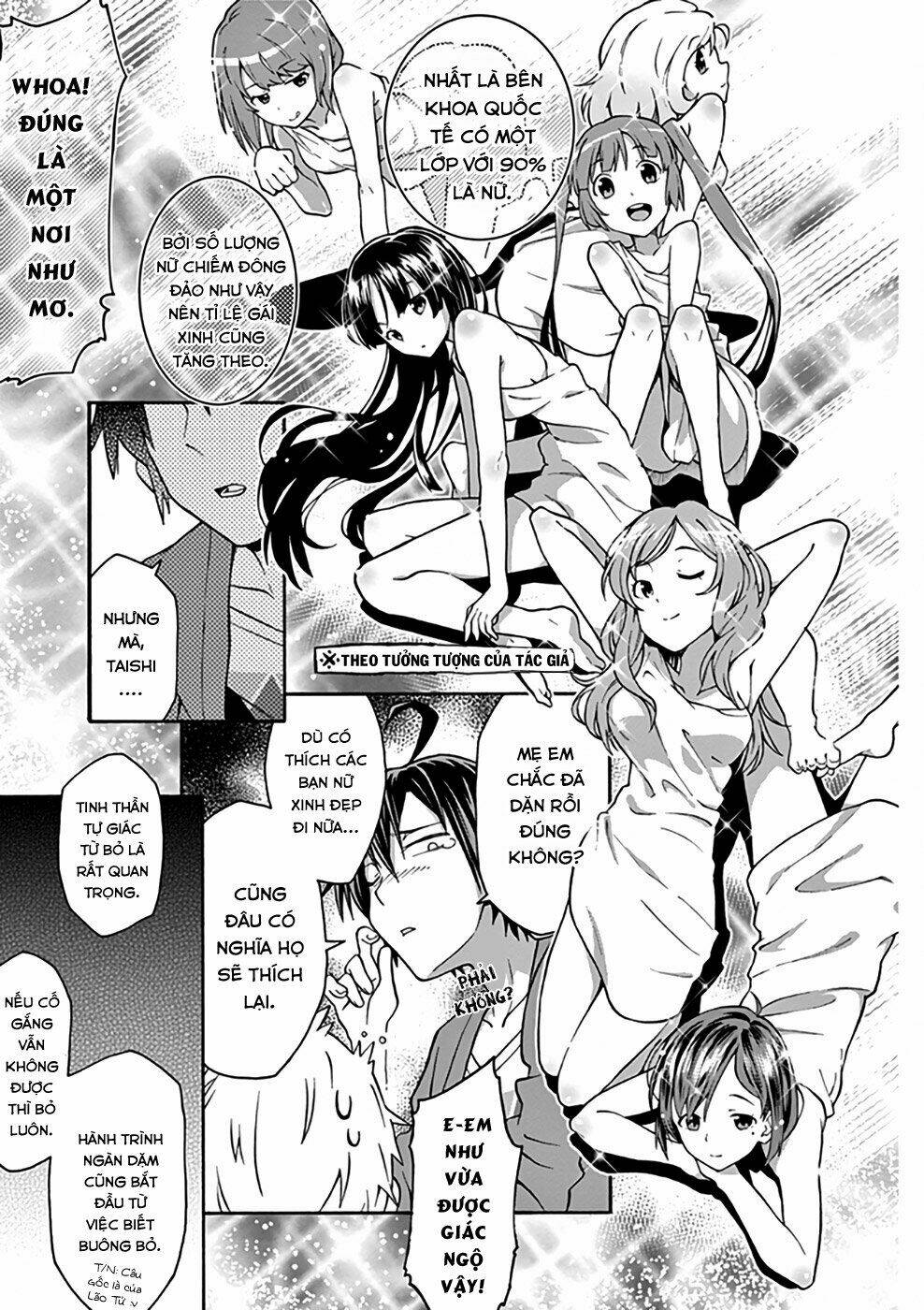 yahari ore no seishun rabukome wa machigatte iru chapter 30 21