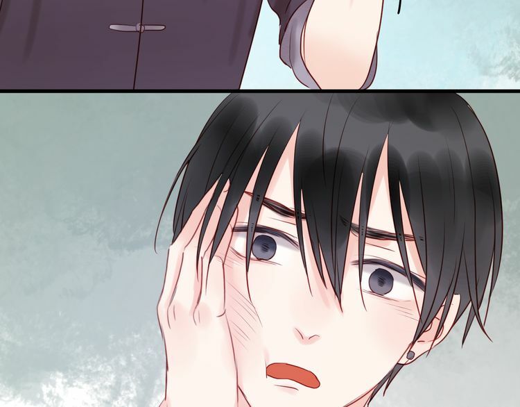 lượm được một tiểu hồ ly phần 1 chapter 39.5 11