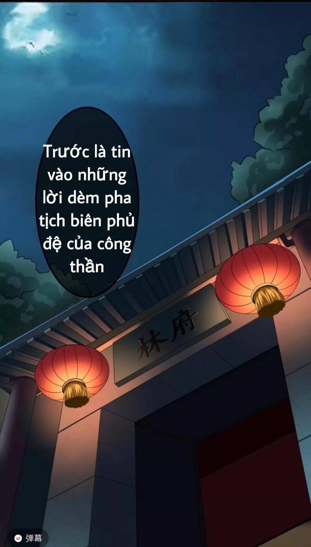sủng phi của vương chapter 70 9