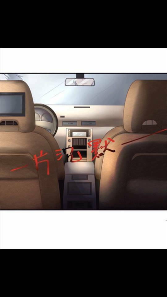 gả cho tình cũ làm lão bà chapter 4 6