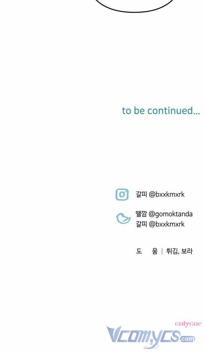 công nương mint bé nhỏ chapter 2 65