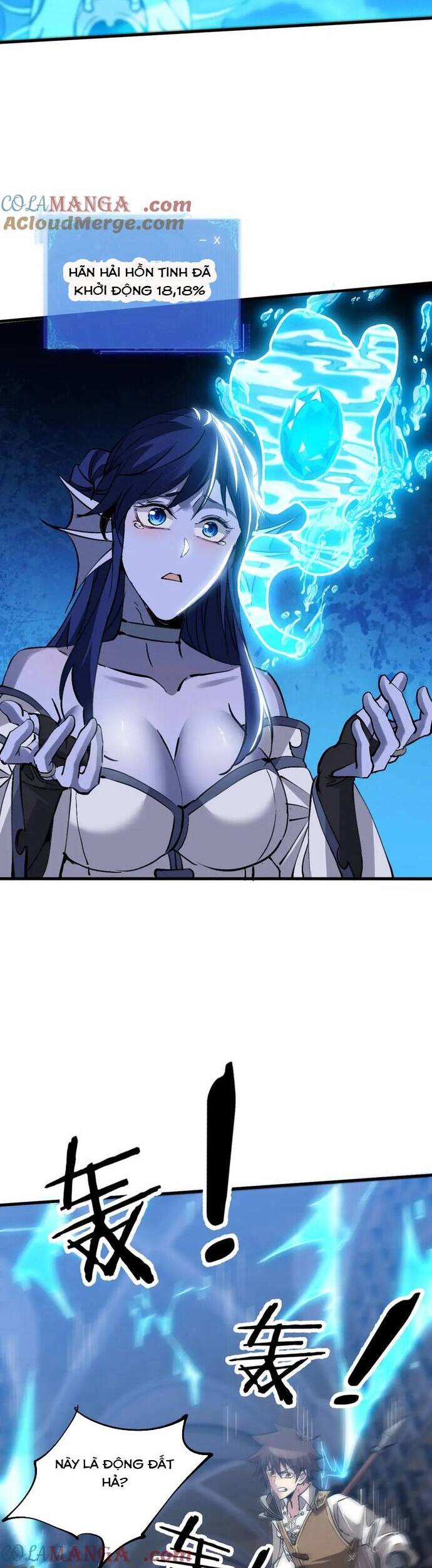 chư thần làm vợ, ta vô địch tại võng du chapter 14 26