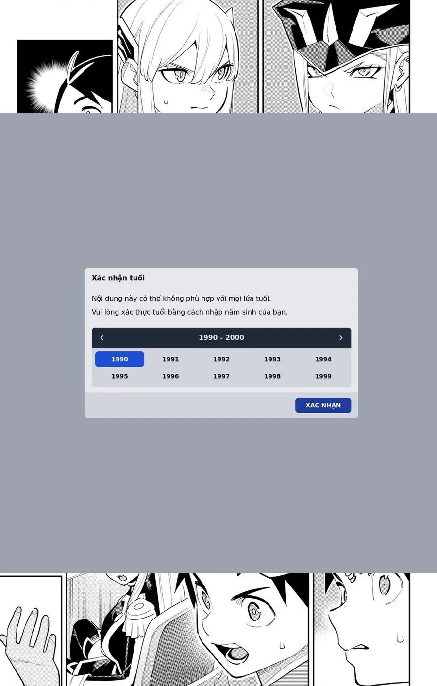 Demon Slave chapter 146 7