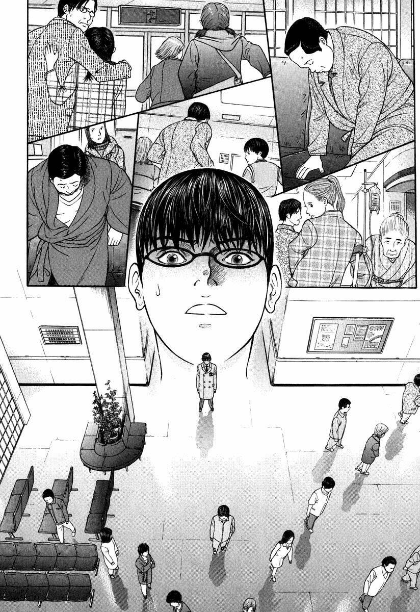 emerging chapter 6 18