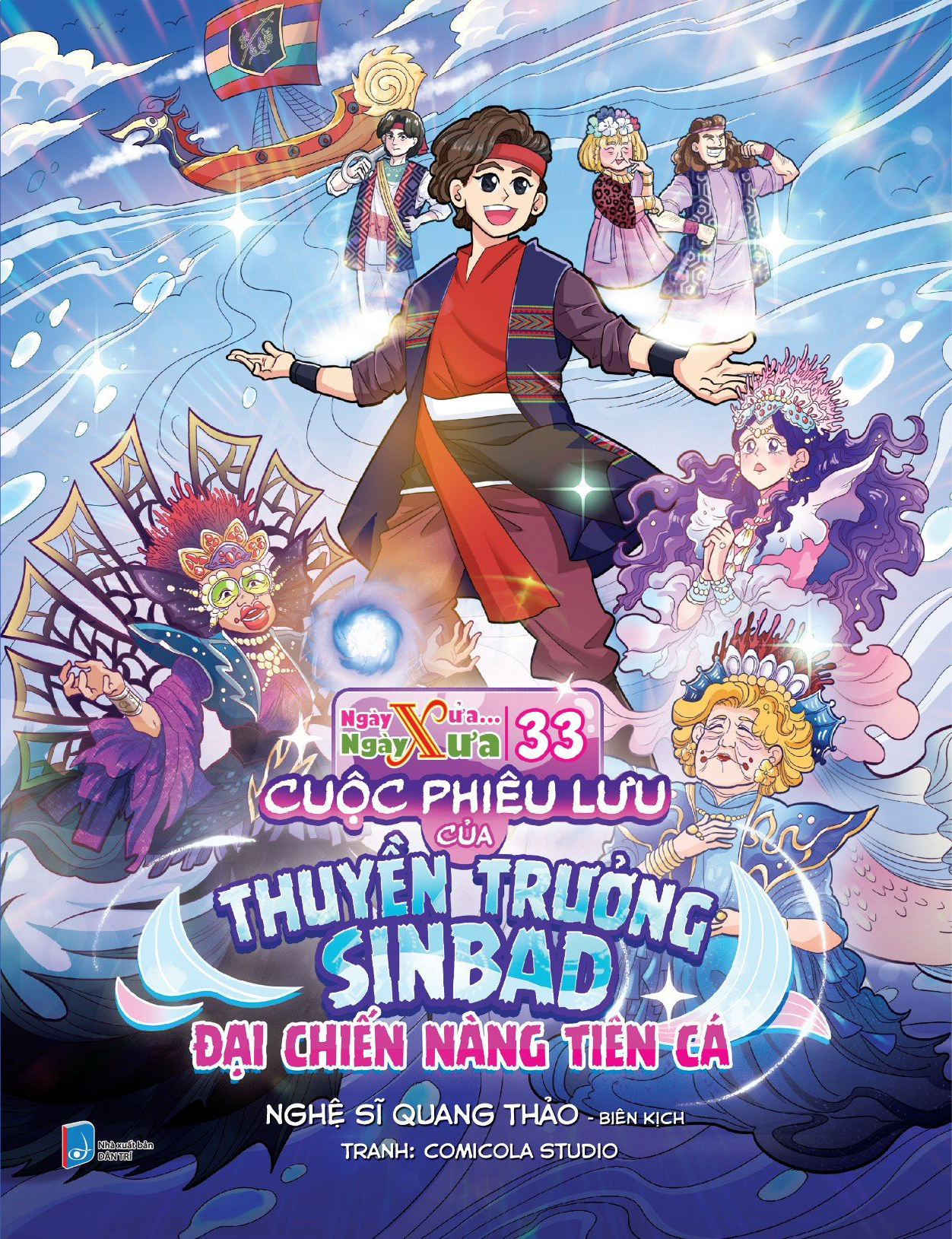 Cuộc Phiêu Lưu Của Thuyền Trưởng Sinbab - Đại Chiến Nàng Tiên Cá (Truyện Tranh Màu)