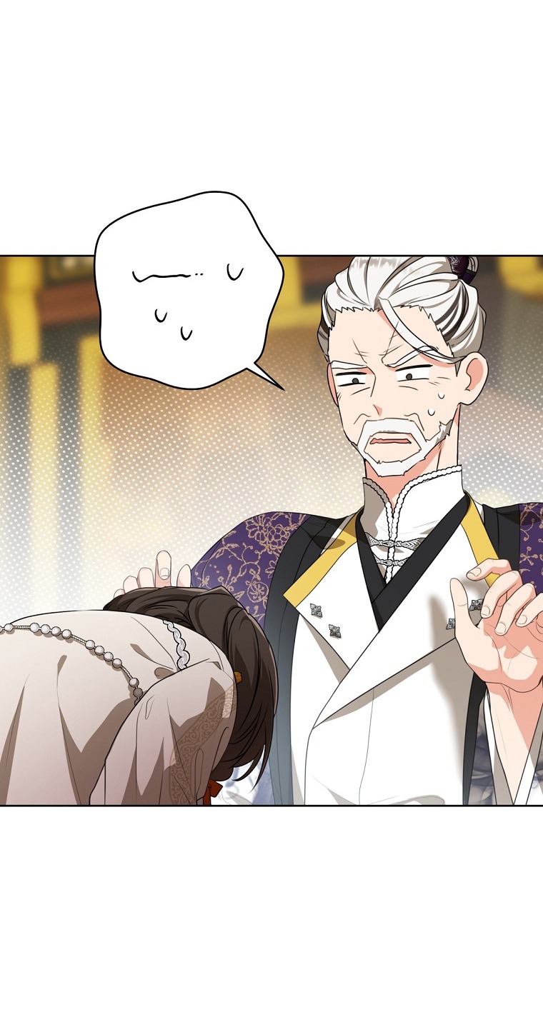 trở thành đứa cháu gái bị ghẻ lạnh trong gia tộc võ giả hùng mạnh chapter 16.1 14