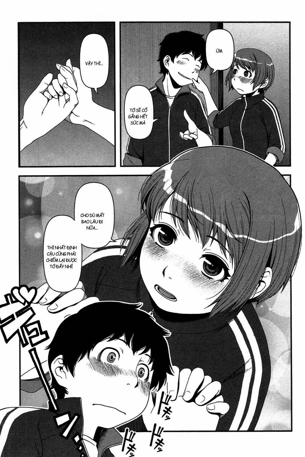 uwagaki chapter 18 15