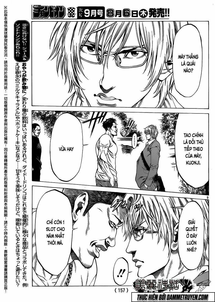 shonan seven chapter 19 9