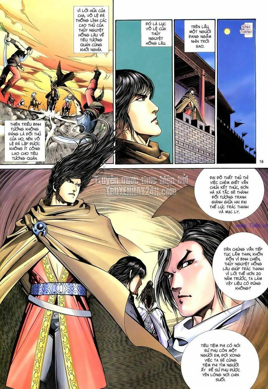 anh hùng vô lệ chapter 76 17
