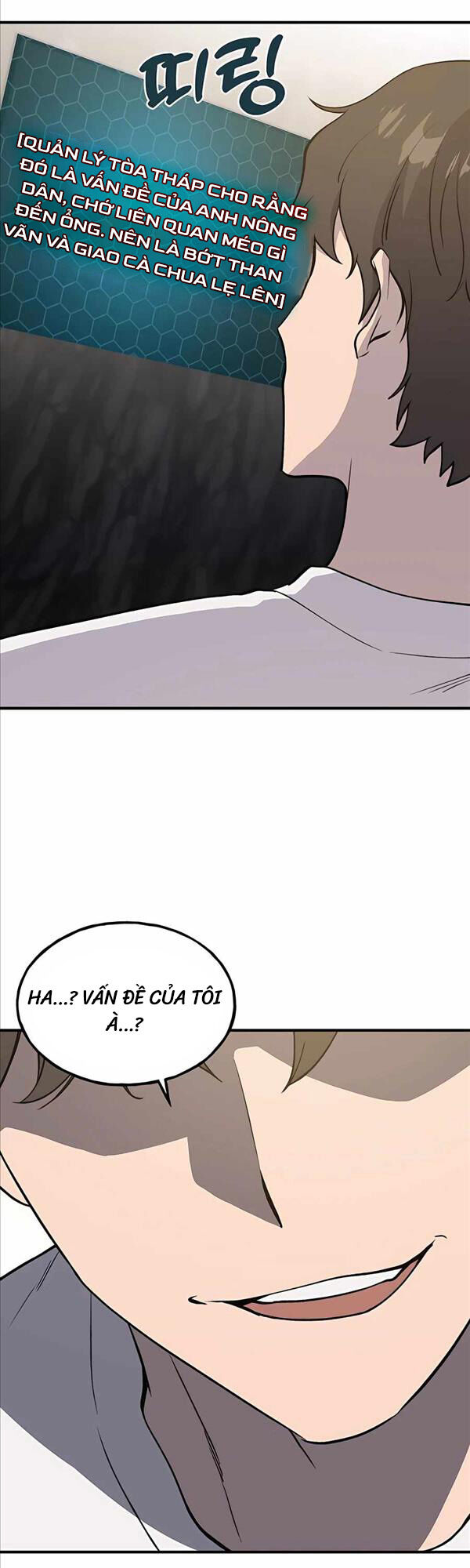 tôi trở thành nhân vật phản diện thực sự chapter 7.1 3