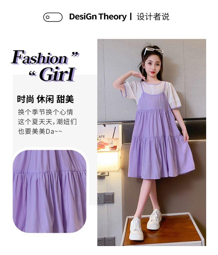 DIYIWEI Cô gái ăn mặc mùa hè 2023 phong cách phương Tây lớn bé lưới váy trẻ em mỏng giả hai váy công chúa