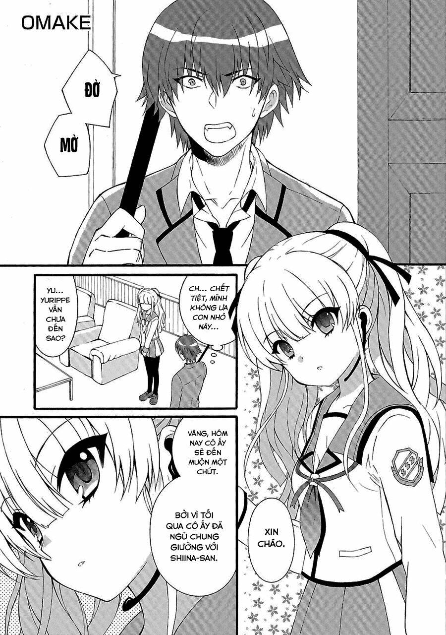 angel beats! heaven's door chapter 39.5 2