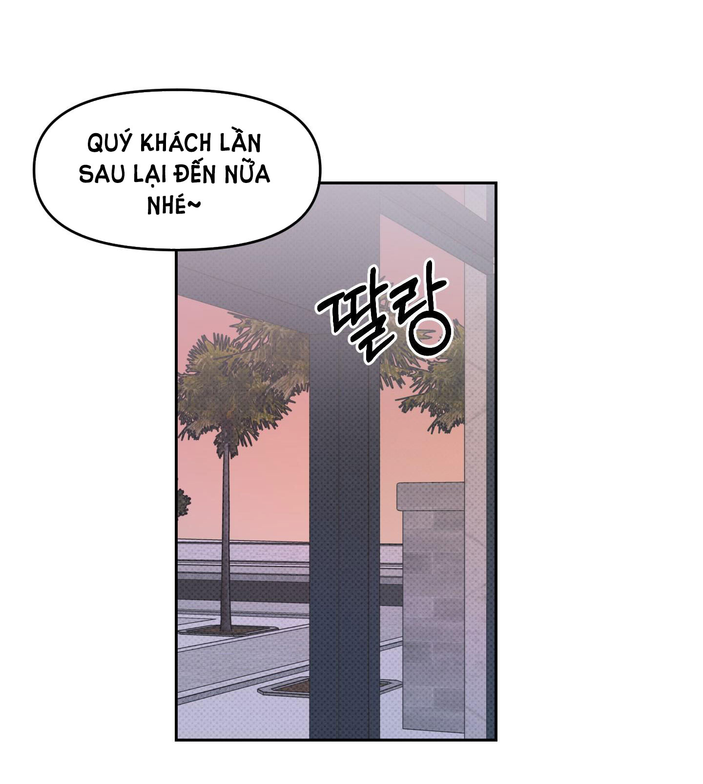 [18+] điều may mắn nhất cuộc đời tôi chapter 3.1 20