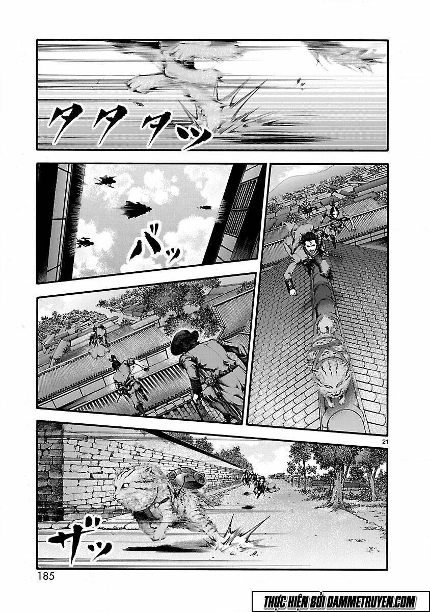 dragon effect chapter 12 21