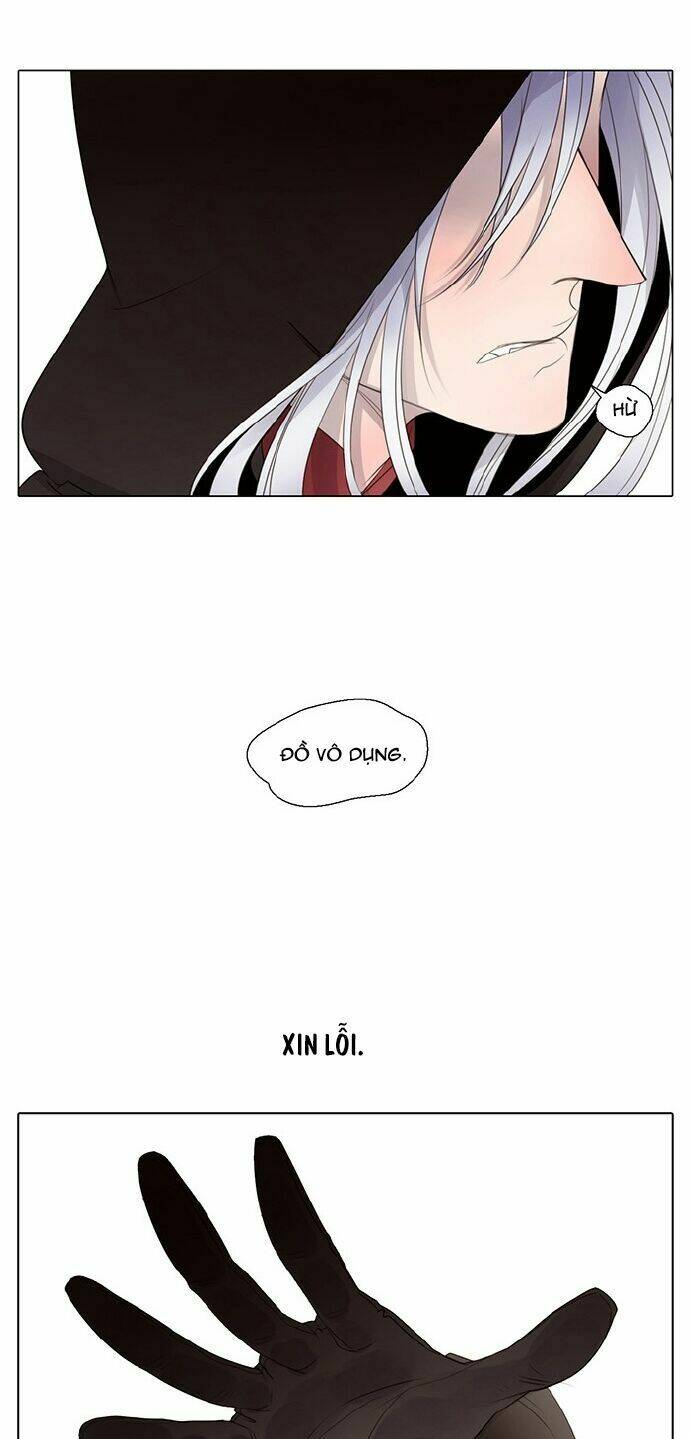 vampire & hunter chapter 27 16