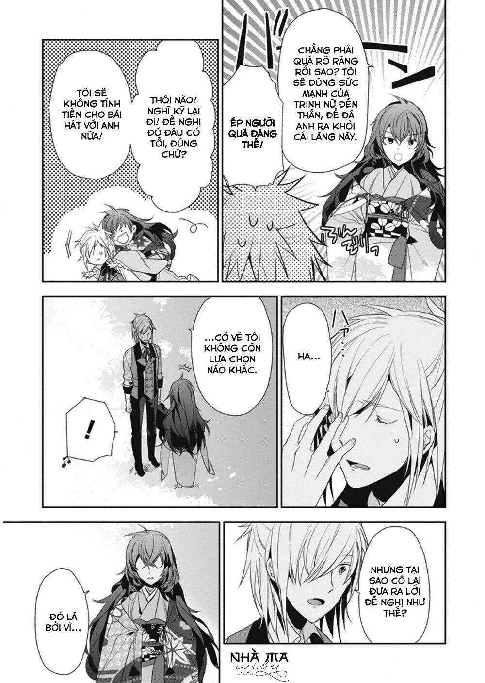 hakoniwa no reijou tantei chapter 8 2