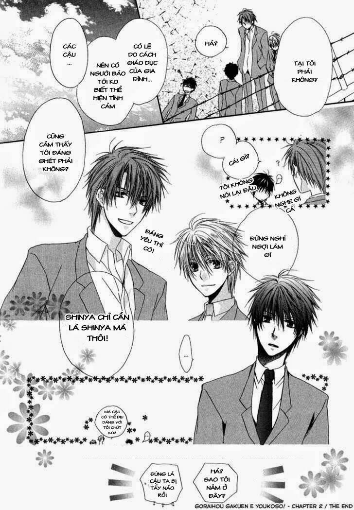 goraihou gakuen e youkoso! chapter 2 38