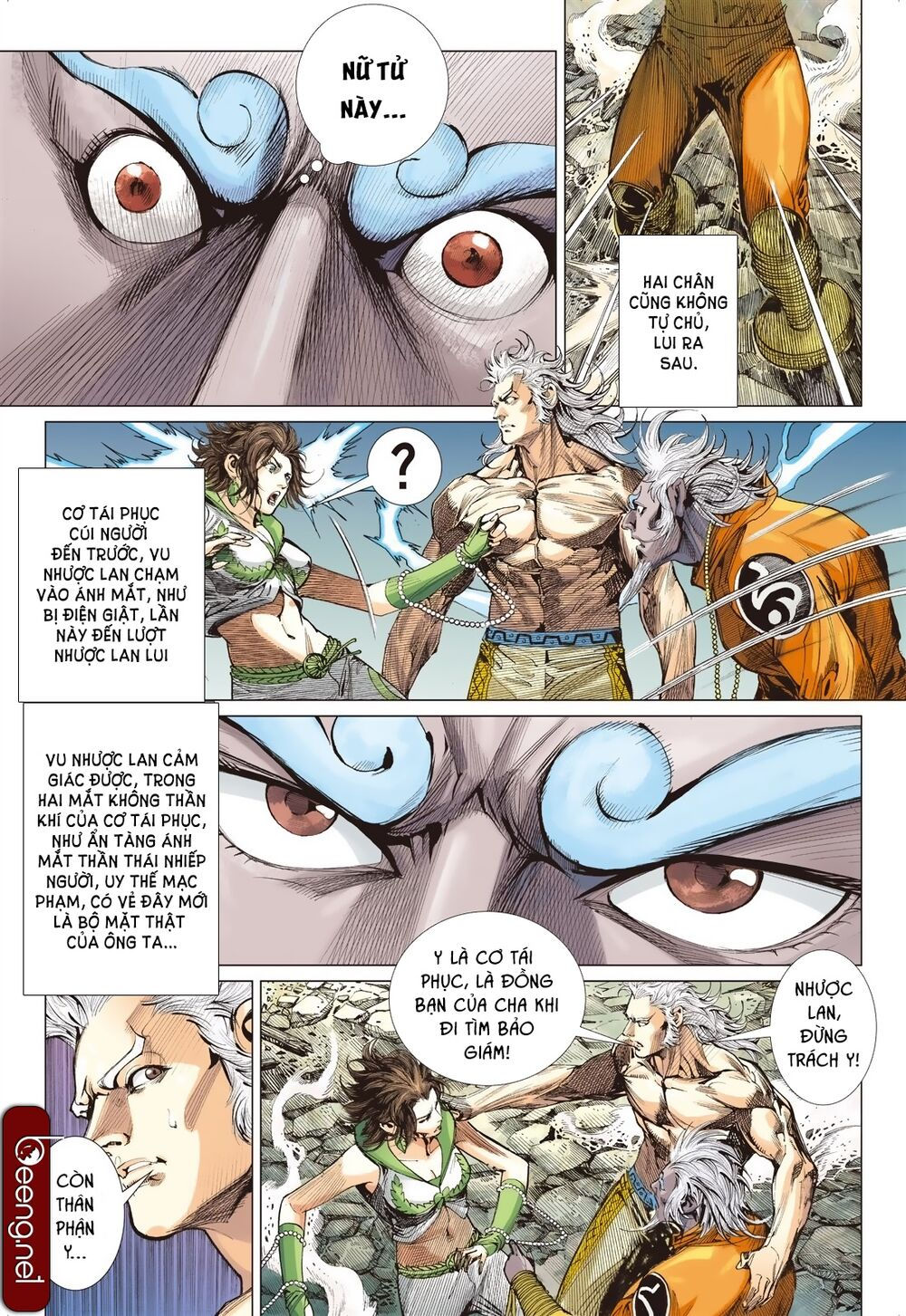 sơn hải kinh truyện chapter 195 18