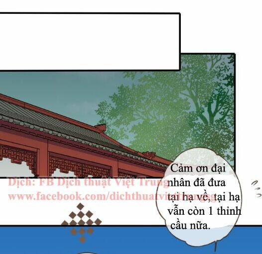 Bạn Trai Tôi Là Cẩm Y Vệ Chapter 27 - Trang 25