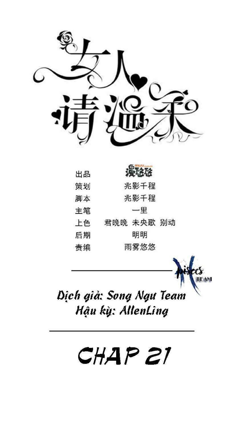nữ nhân xin nhẹ nhàng chapter 21 2