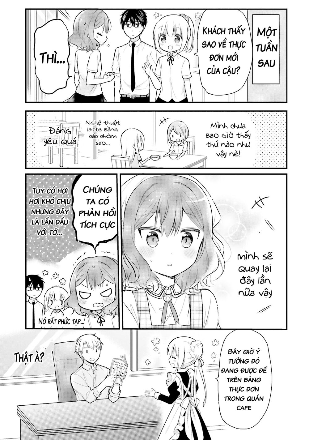 orenchi no maid-san chapter 10 12