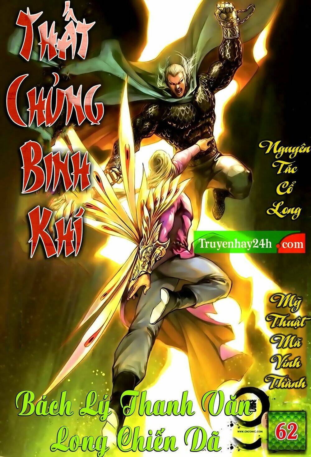 thất chủng vũ khí chapter 62 1