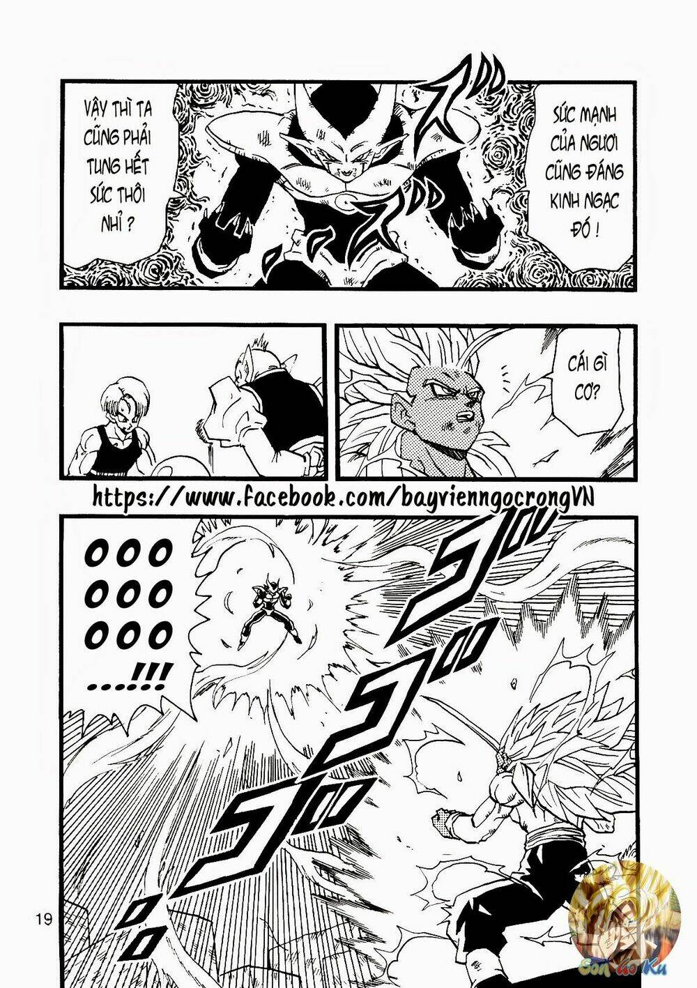 thế giới ngọc rồng - con trai frieza: ize chapter 13.1 20