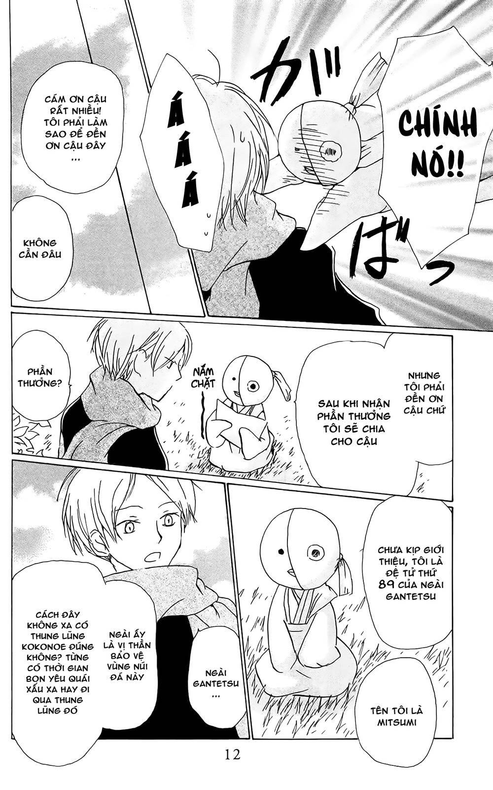 hữu nhân sổ chapter 82 18