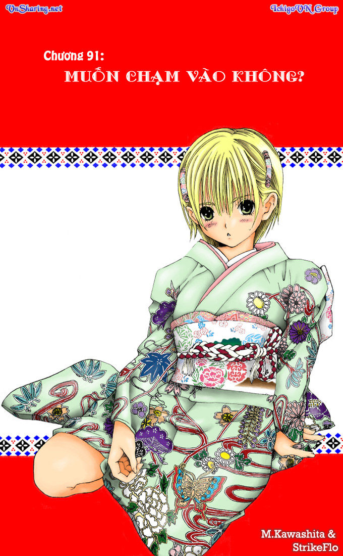 quần lót dâu tây - east side story chapter 91 21