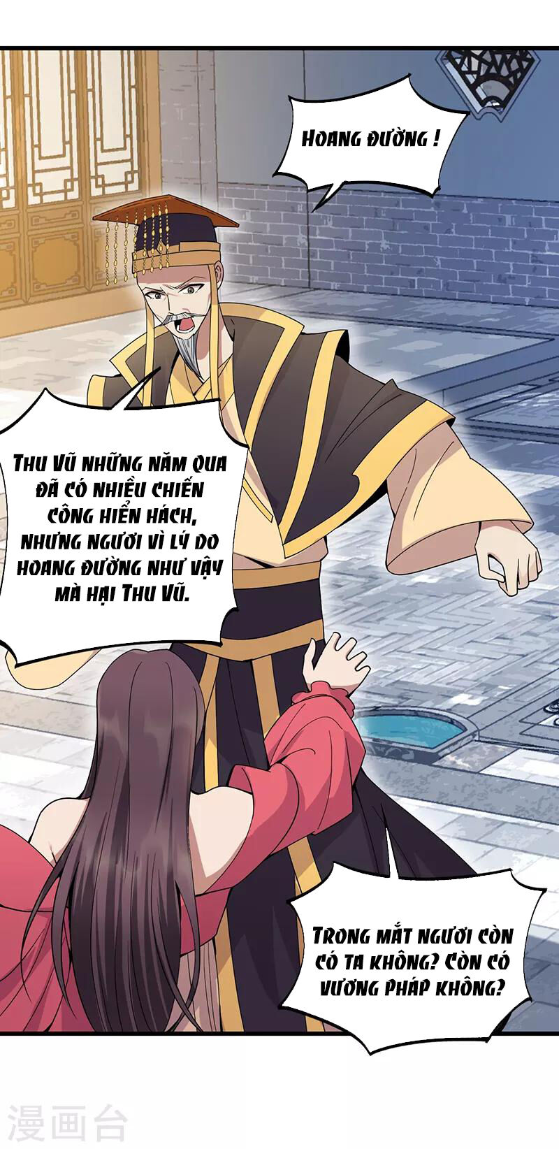 cuồng nữ trọng sinh - hoàn khố thất hoàng phi chapter 148 8