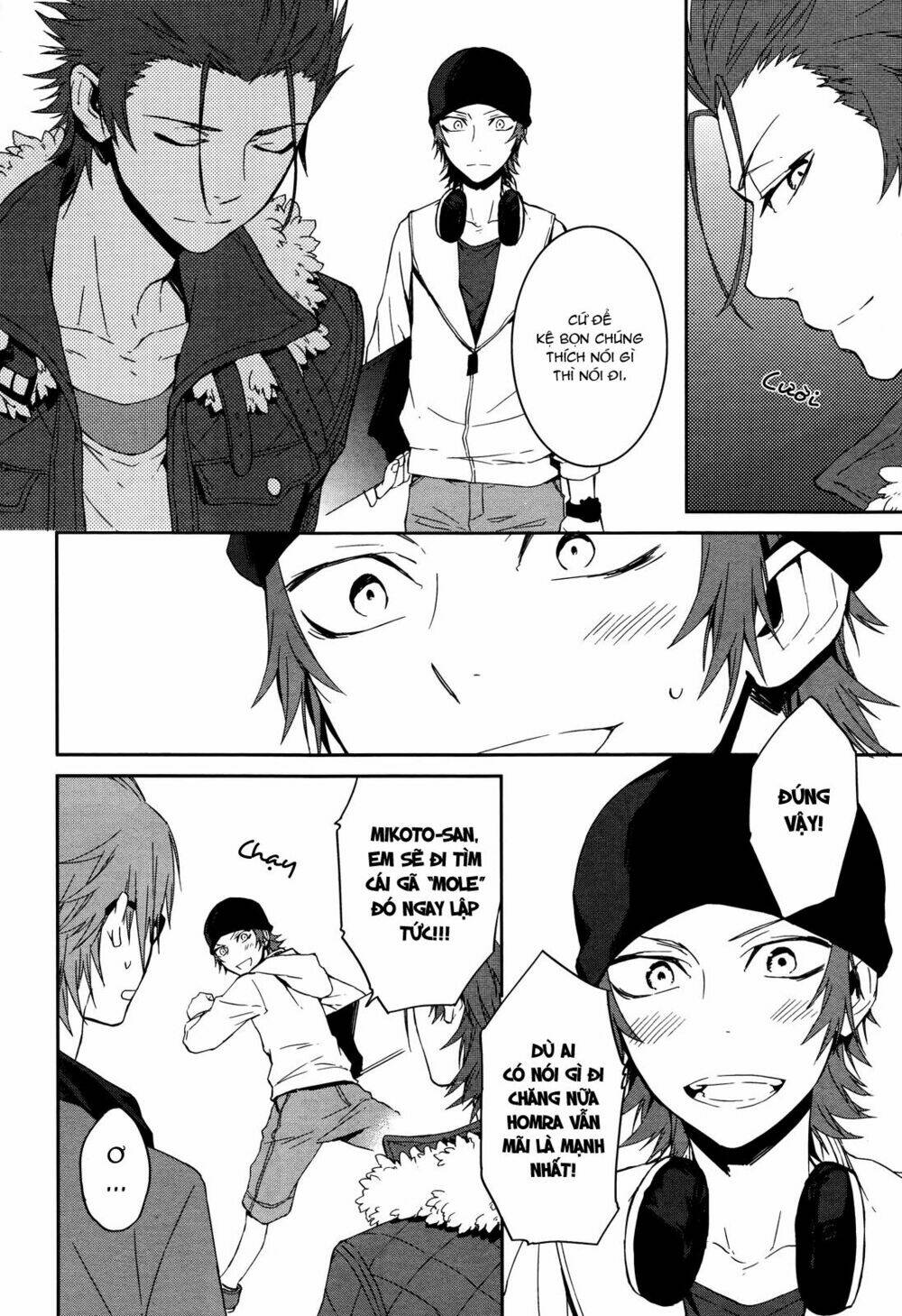 k - memory of red chapter 10 17